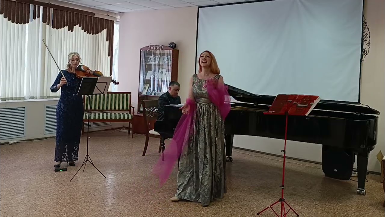 Чайковский, 