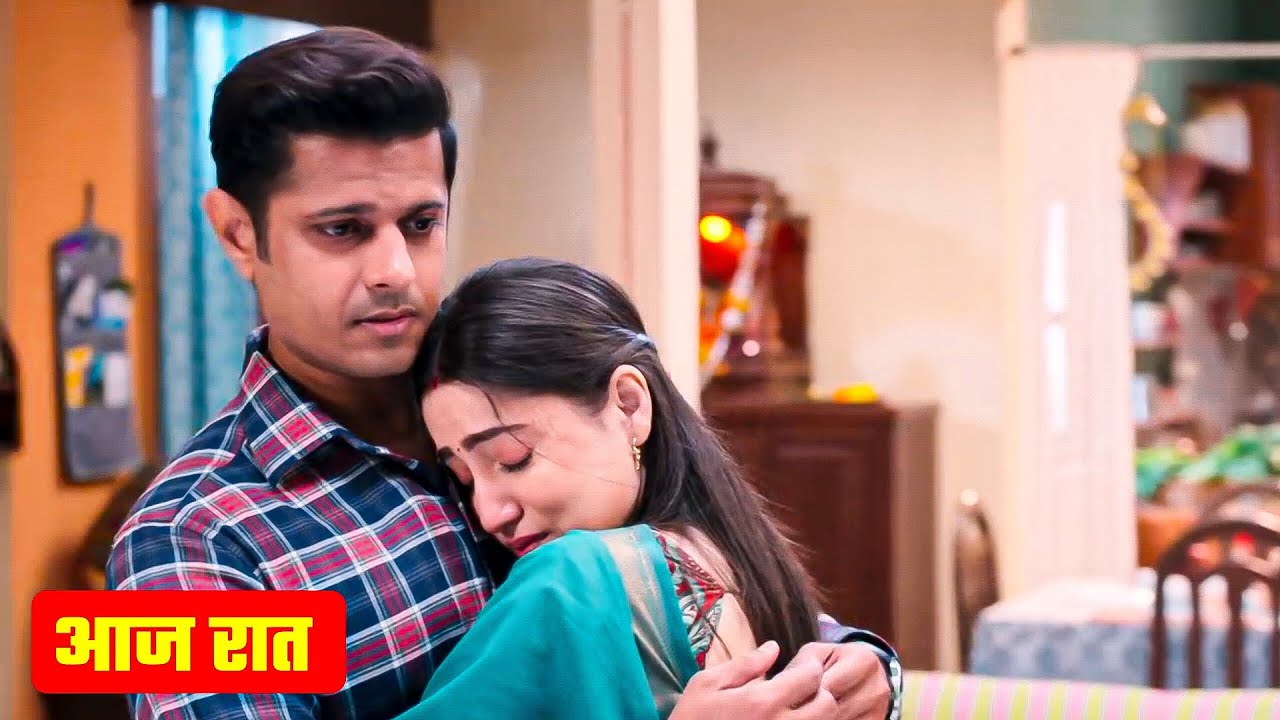 Emotion 😭 || Mr and Mrs Parshuram New Promo 