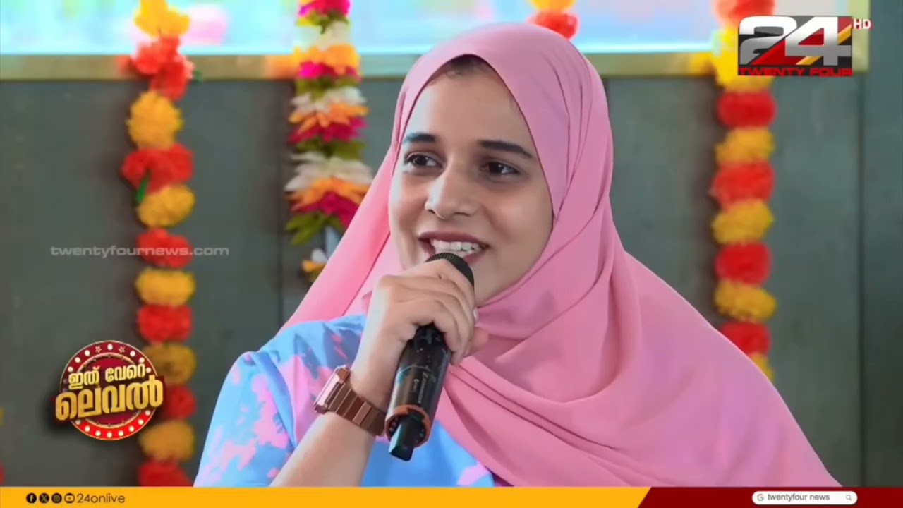 ഇത് വേറെ ലെവല്‍ഈ ഓണം @24onlive ന് ഒപ്പം..