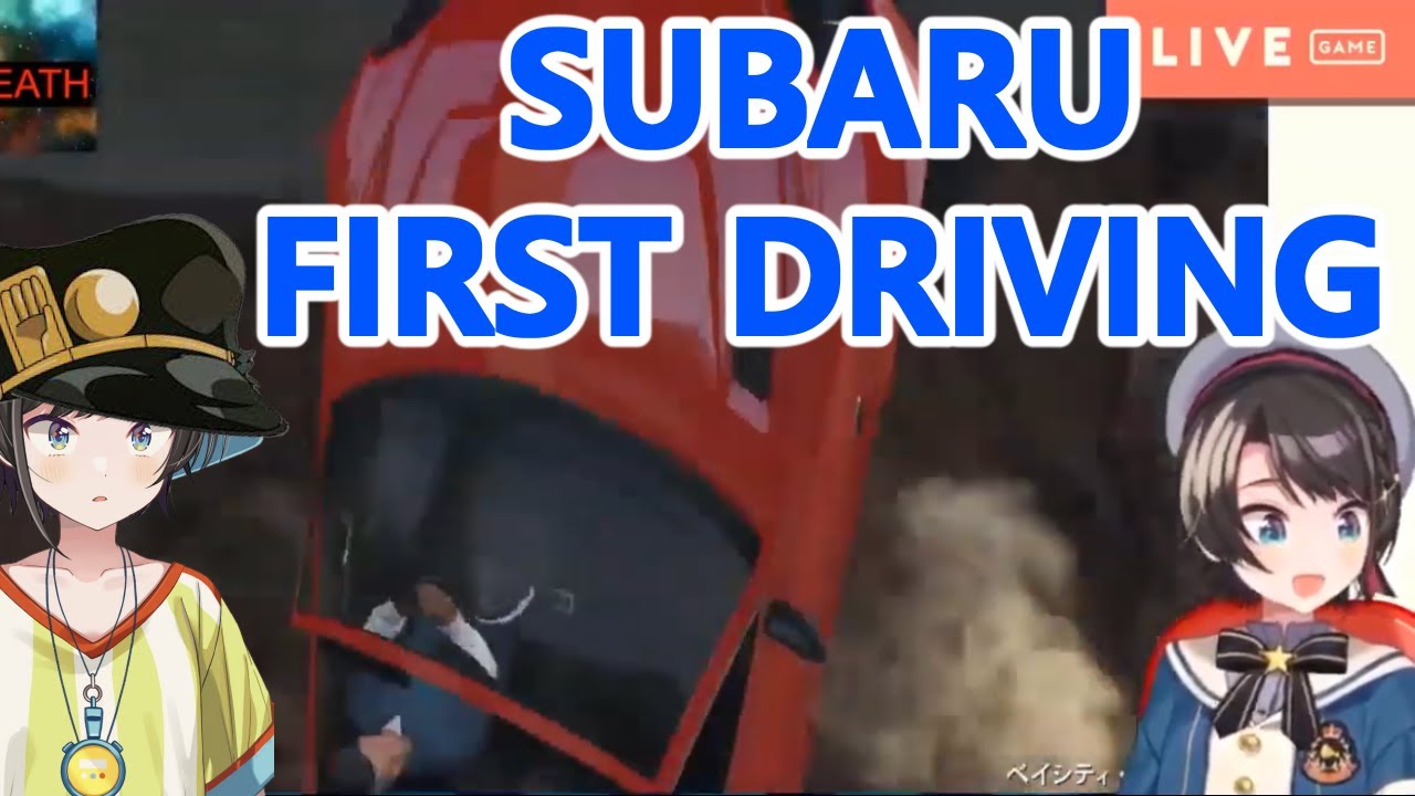 Oozora Subaru First Driving 【GTA V】