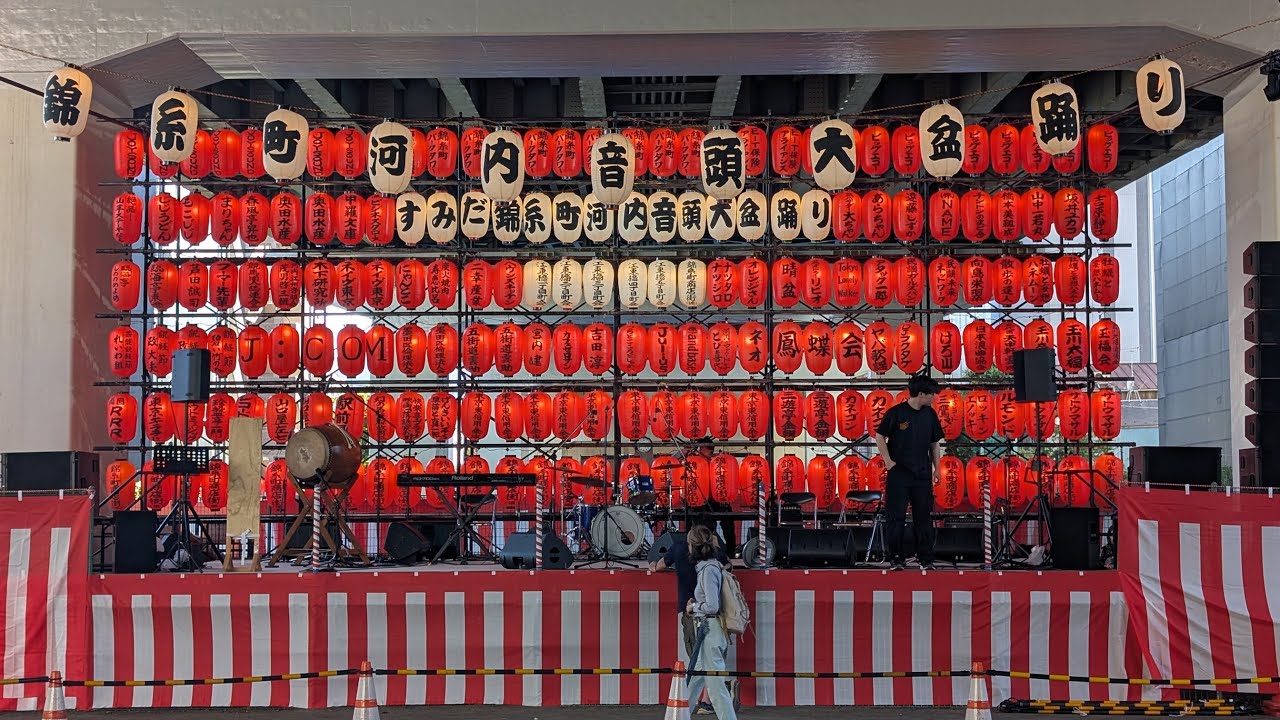 【高画質FHDカメラ】第43回すみだ錦糸町河内音頭大盆踊り　The 43rd Sumida Kinshicho Kawachi Ondo Bon Dance Festival【live camera】