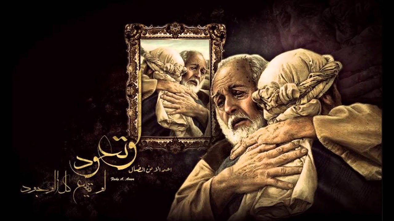 ترتيلة للشماس وعدالله القس- يارب ارحمنا +ليه لالوهو