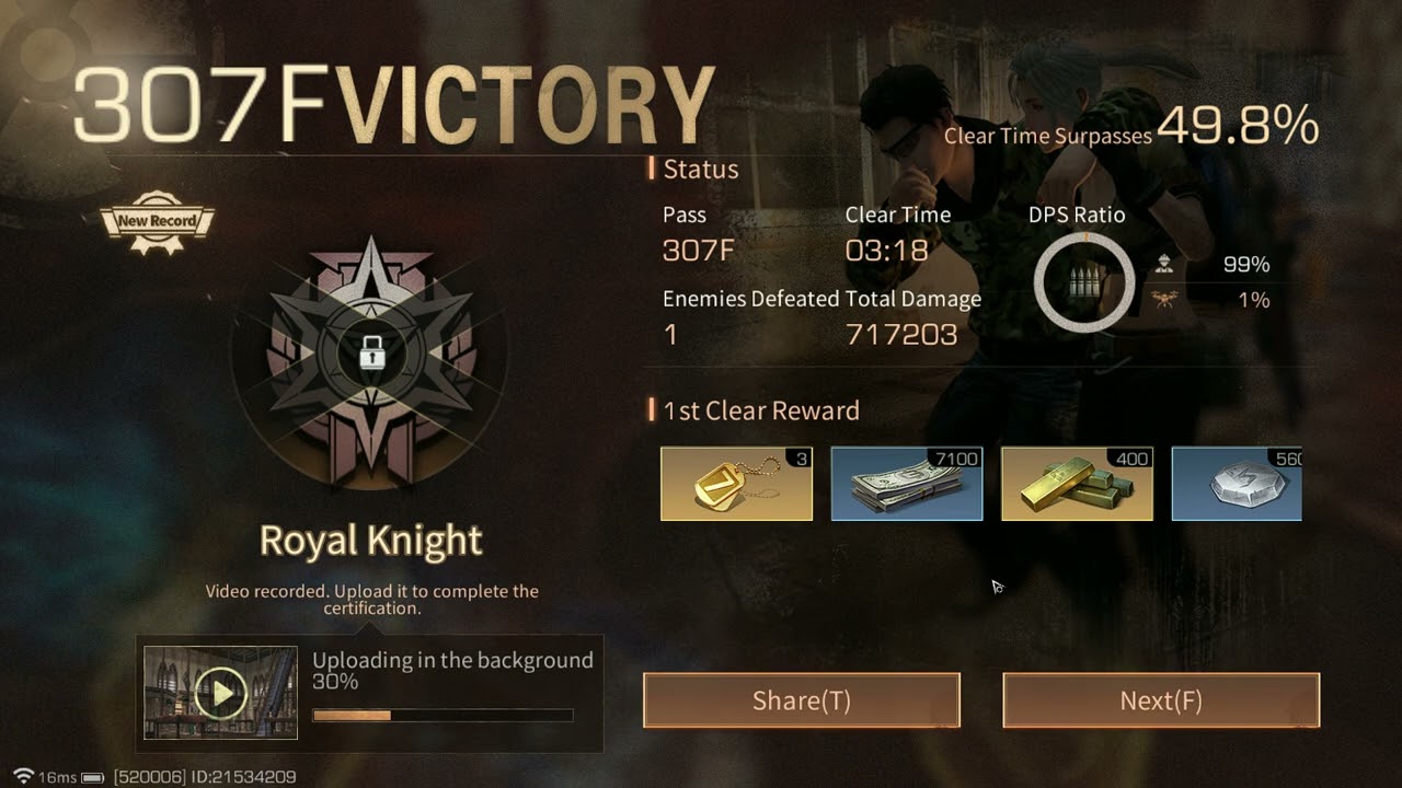 Life After Server MileStone DH F306 - F308 ( Acid )