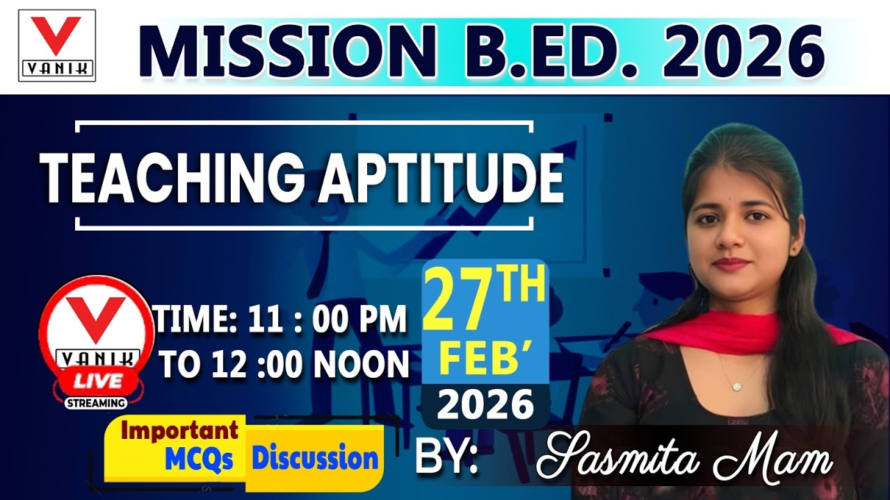 B.Ed Entrance Exam | Teaching Aptitude | Management Agencies and organization | By Sasmita Mam