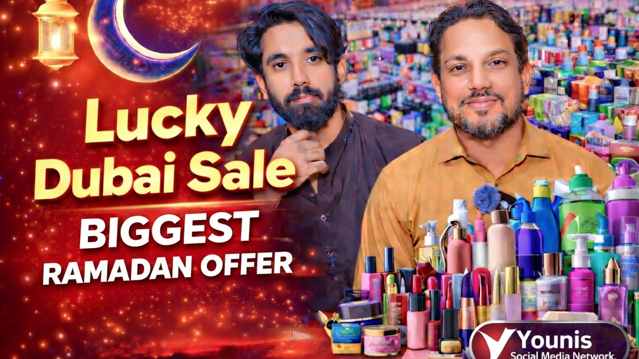 Sel 2026 Lucky Dubai Sale Khan Bela YounisSocial Media Network 03012435342