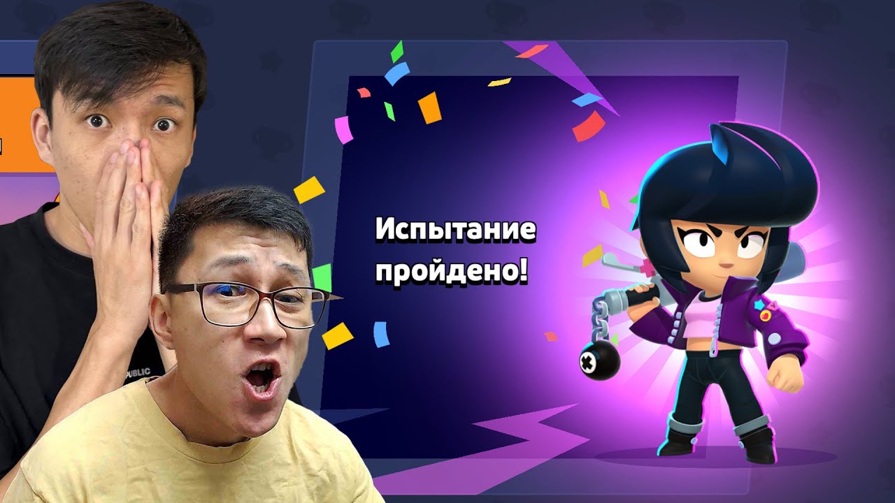 НУРЧЕНЛМЕН ИСПЫТАНИЕ ӨТТІМ!