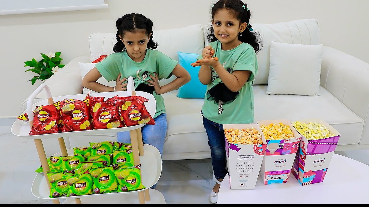 لولو بائعة الشيبس تغار من توتو بائعة الفشار !!!