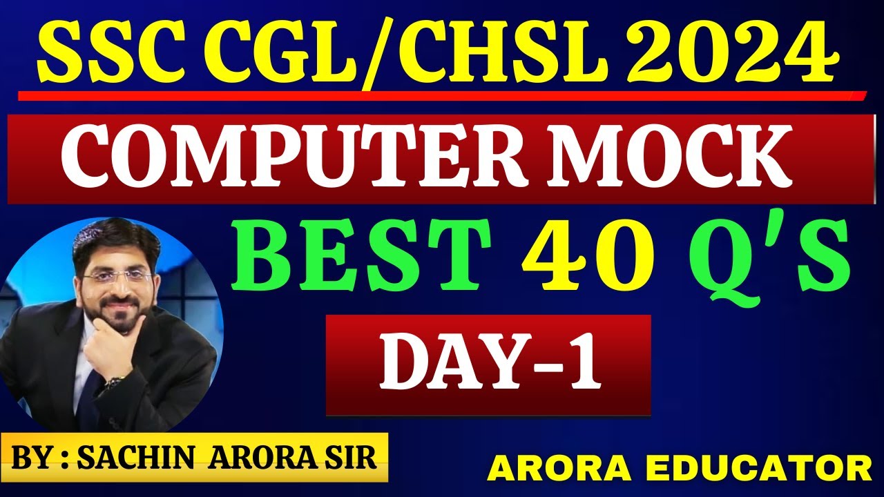 SSC CGL Computer Classes | SSC CGL 2024 Computer Questions |  SSC CHSL Computer MCQ | Day-1 |