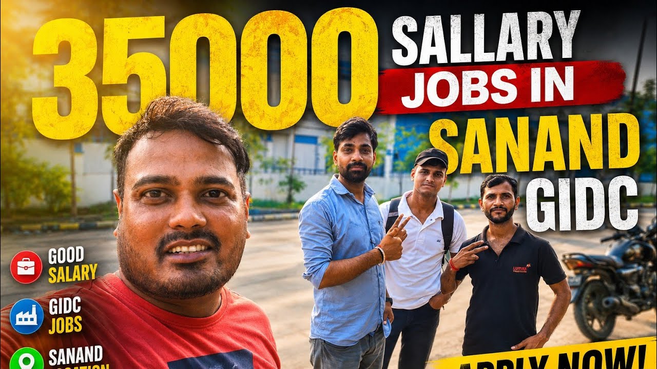 High Salary Jobs in Sanand GIDC 💼 35K Salary | jobs in Sanand