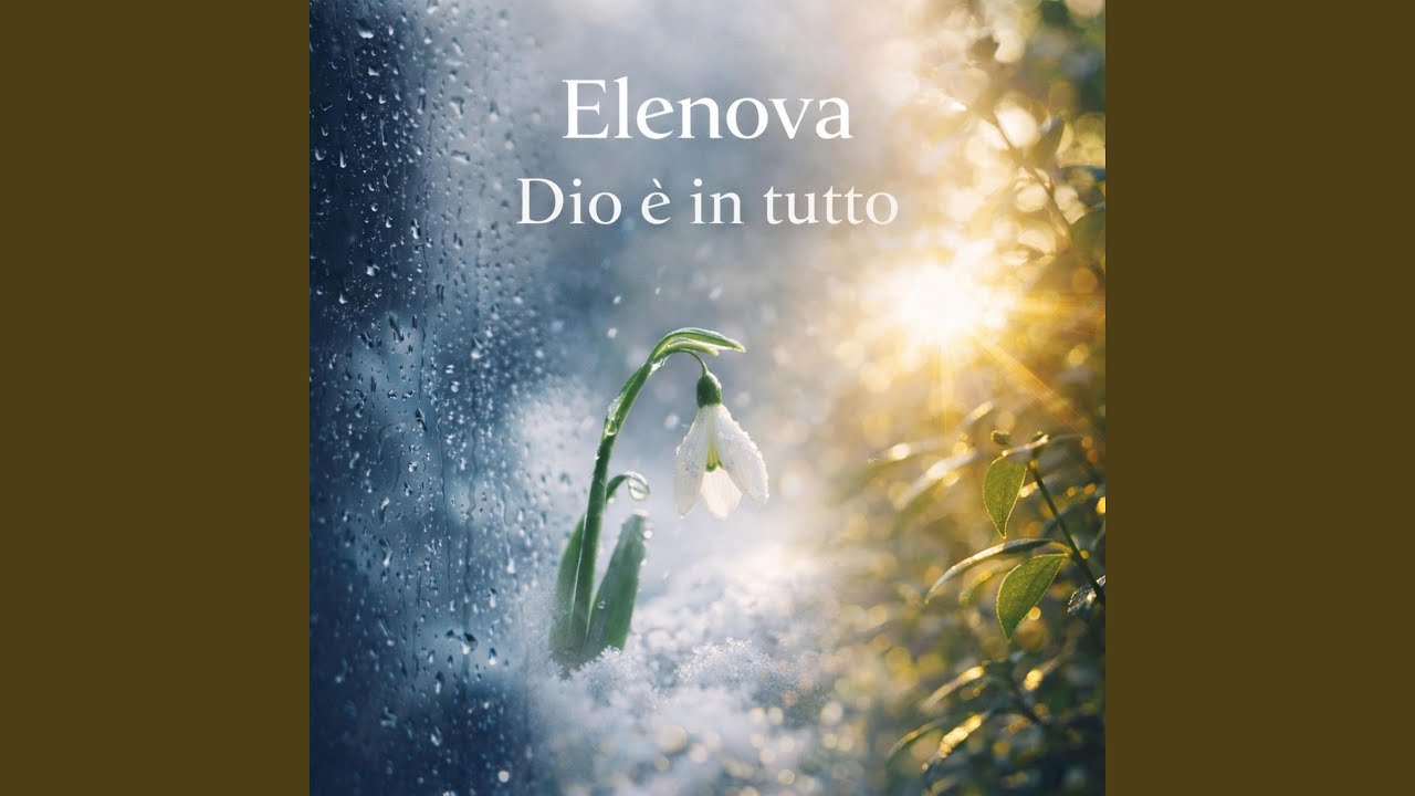 Dio è in tutto