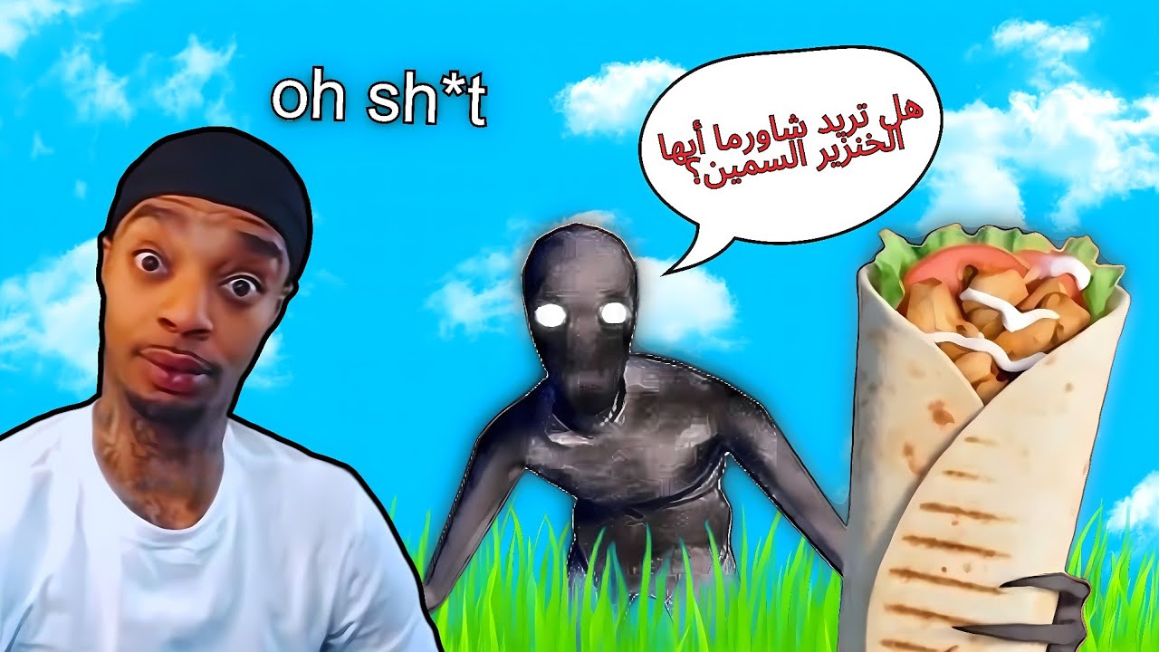 We Played Scary ROBLOX Games...