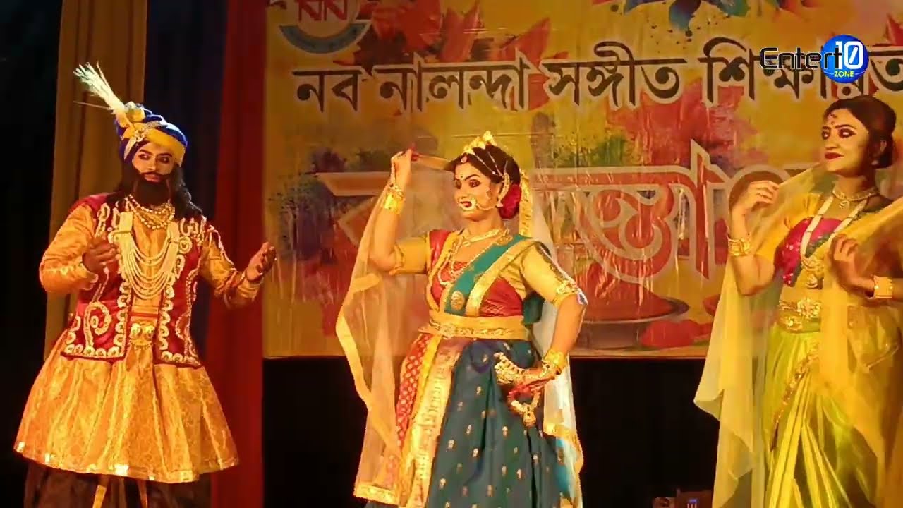 || নব রবি কিরণের বসন্ত উৎসবের দ্বিতীয় পর্ব অনুষ্ঠিত হল উত্তম মঞ্চে ||