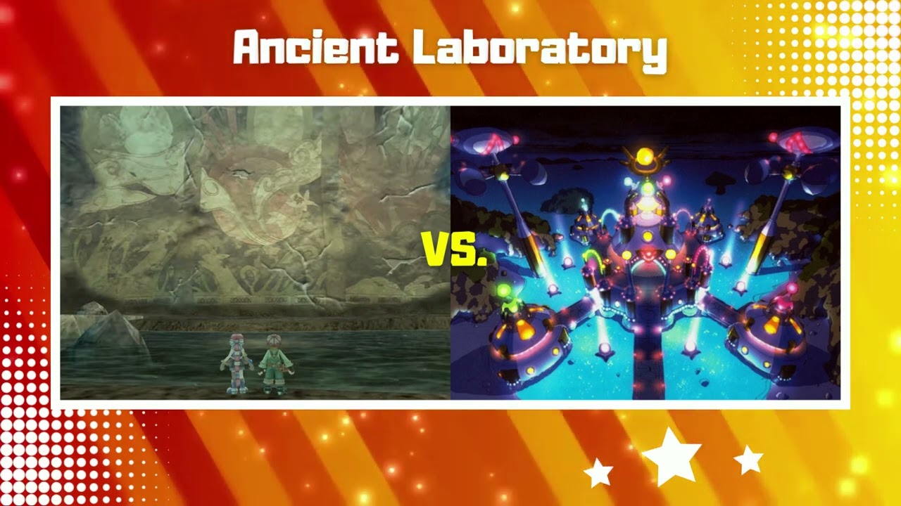 Ancient Laboratory | (Dark Cloud Mix)