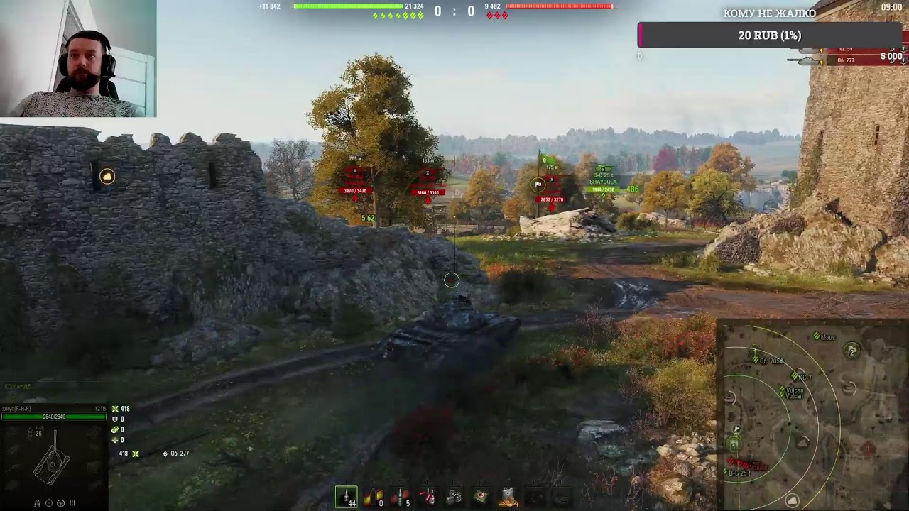 Мой путь в натиске мир танков. My path is in the onslaught of the world of tanks.  . Подпишись