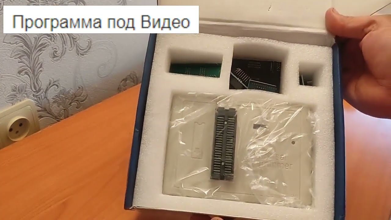 Обзор RT809H EMMC-Nand FLASH универсальный программатор