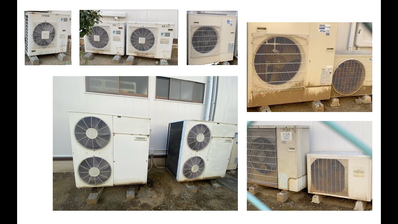 大量の古い室外機 A lot of old outdoor unit