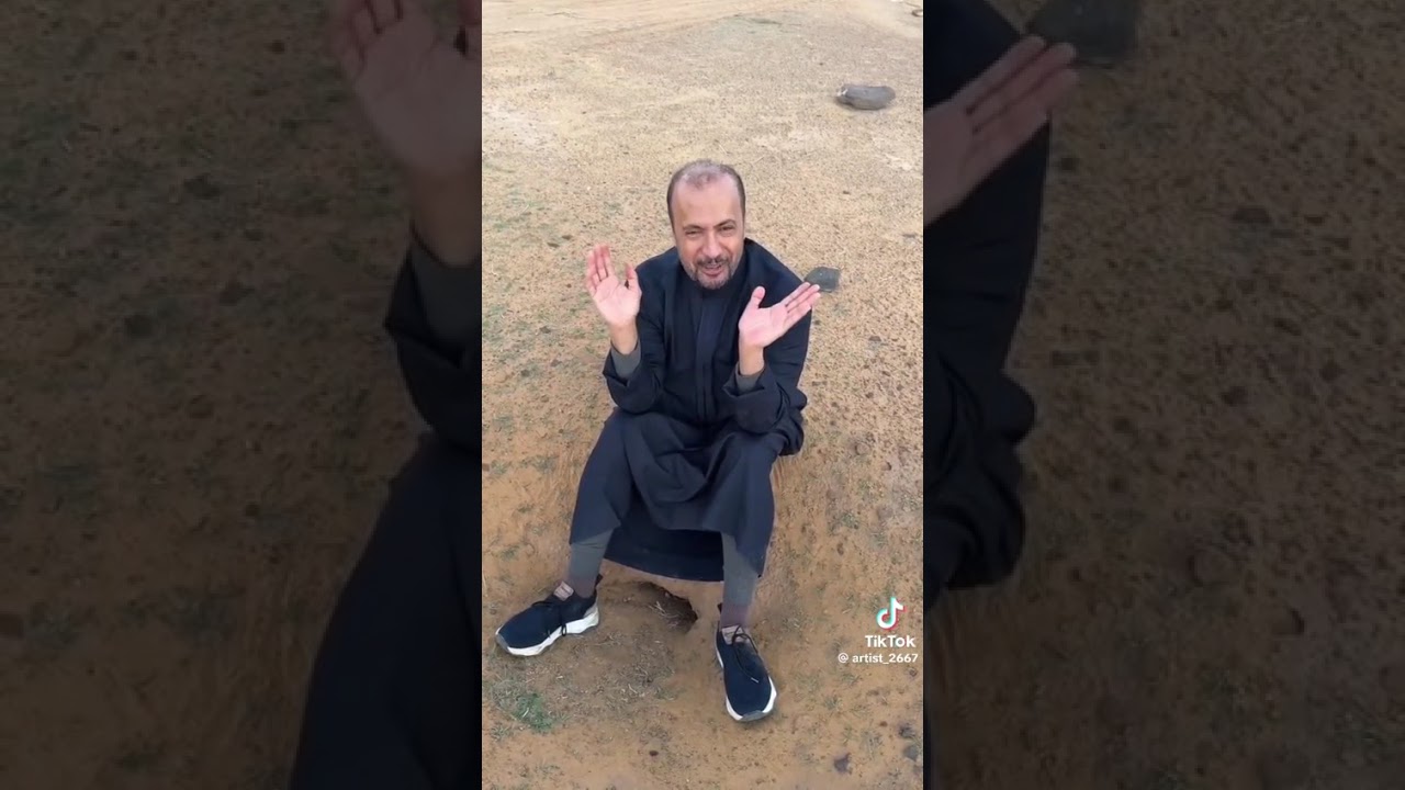 ٣١ كانون الثاني ٢٠٢٦