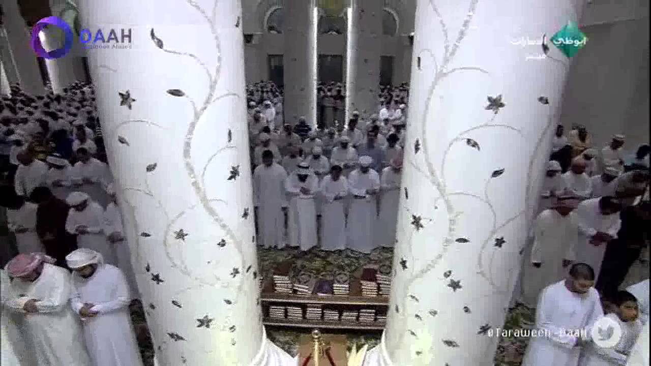 صلاة التهجد للشيخ ادريس ابكر ليلة 23 رمضان 1435 -جامع الشيخ زايد - ابوظبي خاشعة