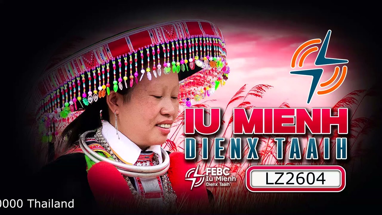 Iu Mienh Dienx Taaih LZ2604