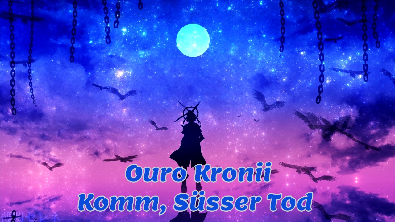 Komm, Süsser Tod (Ouro Kronii Karaoke Cover) [Clean Audio Edit]