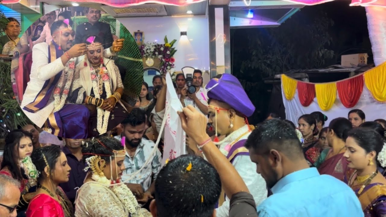चि.सौ.का निकिता आणि चि.प्रताप यांचा लग्न समारंब/part 5 #wedding #indianwedding #enjoy #haldi #love 