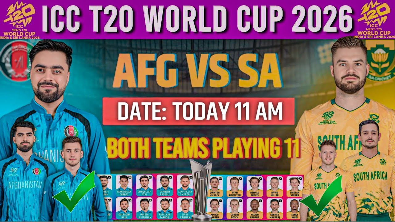 ICC T20 World Cup 2026 | Afganistan vs South Africa Playing 11 | Afg vs Sa World Cup Playing 11 | 