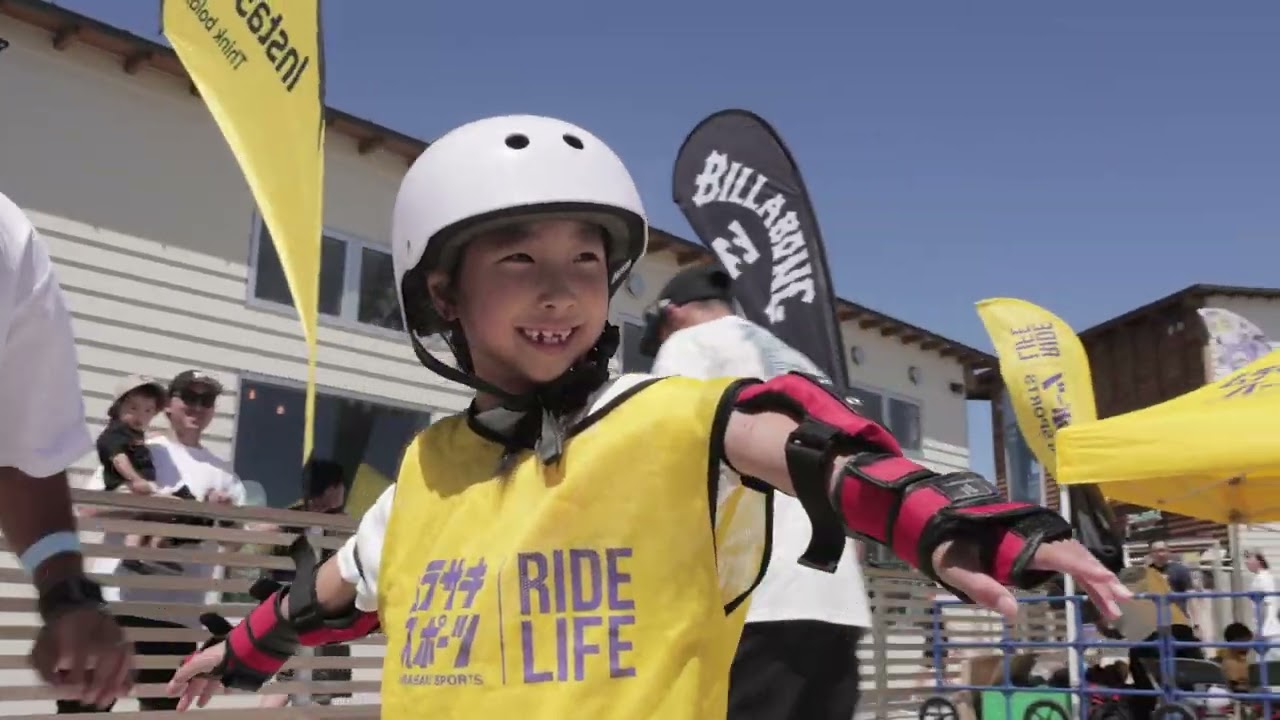 MURASAKI SHONAN OPEN 2025 Recap