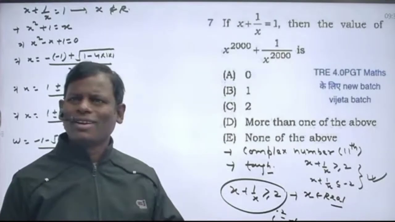  A Very good problem of complex number asked in BPSC TRE 1.0PGT MATHS 