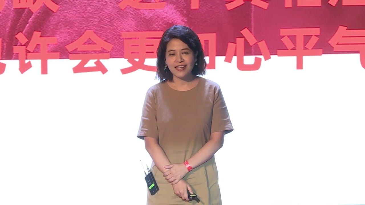 自梳女：一条女性自己走出来的小路 | Sicheng Chen | TEDxHuangpuWomen
