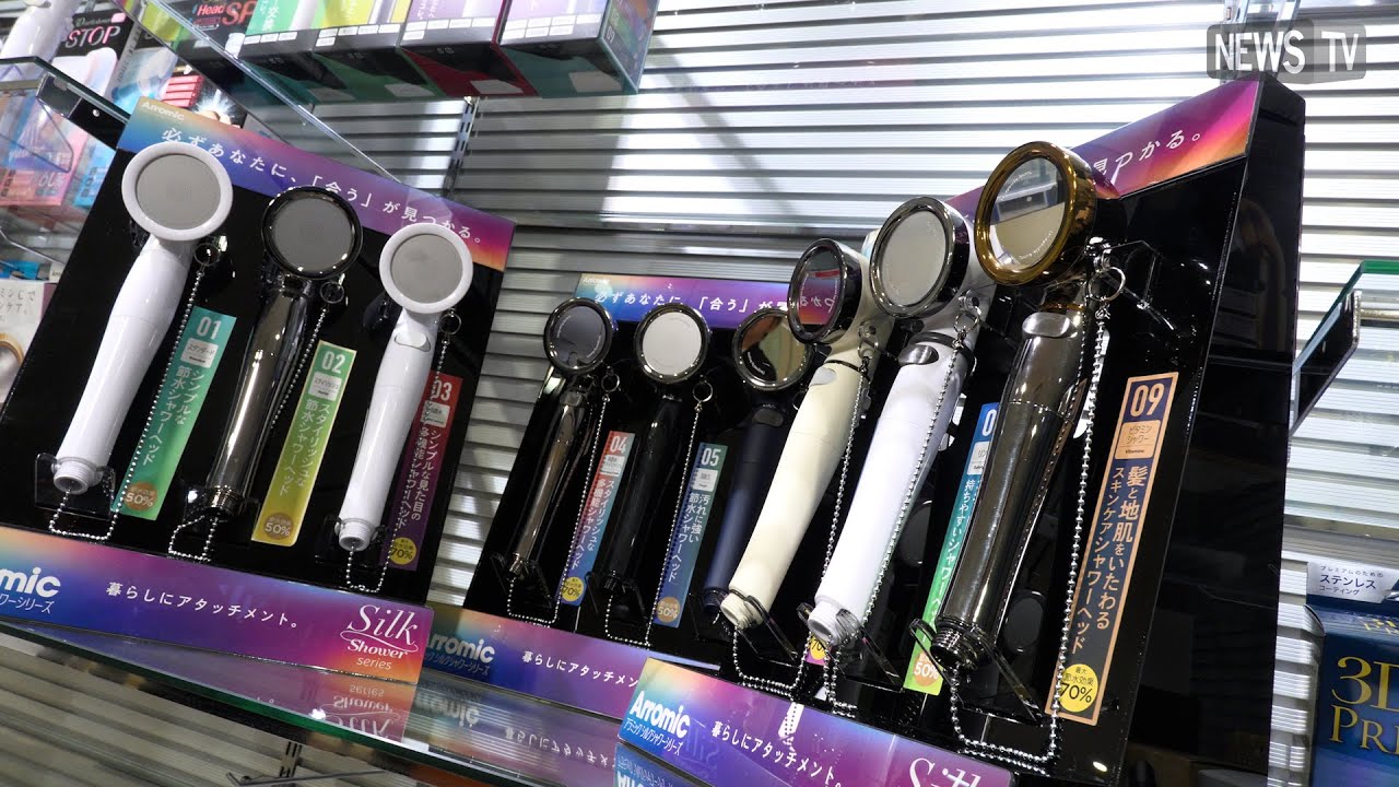 【累計販売本数900万本突破】良い浴び心地を追求！アラミックのシャワーヘッドとは？