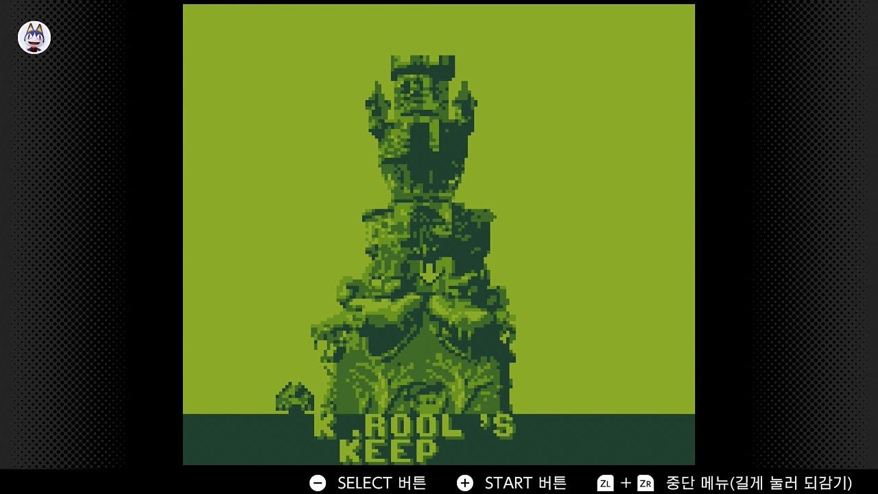 [DKL2] K. Rool's Keep