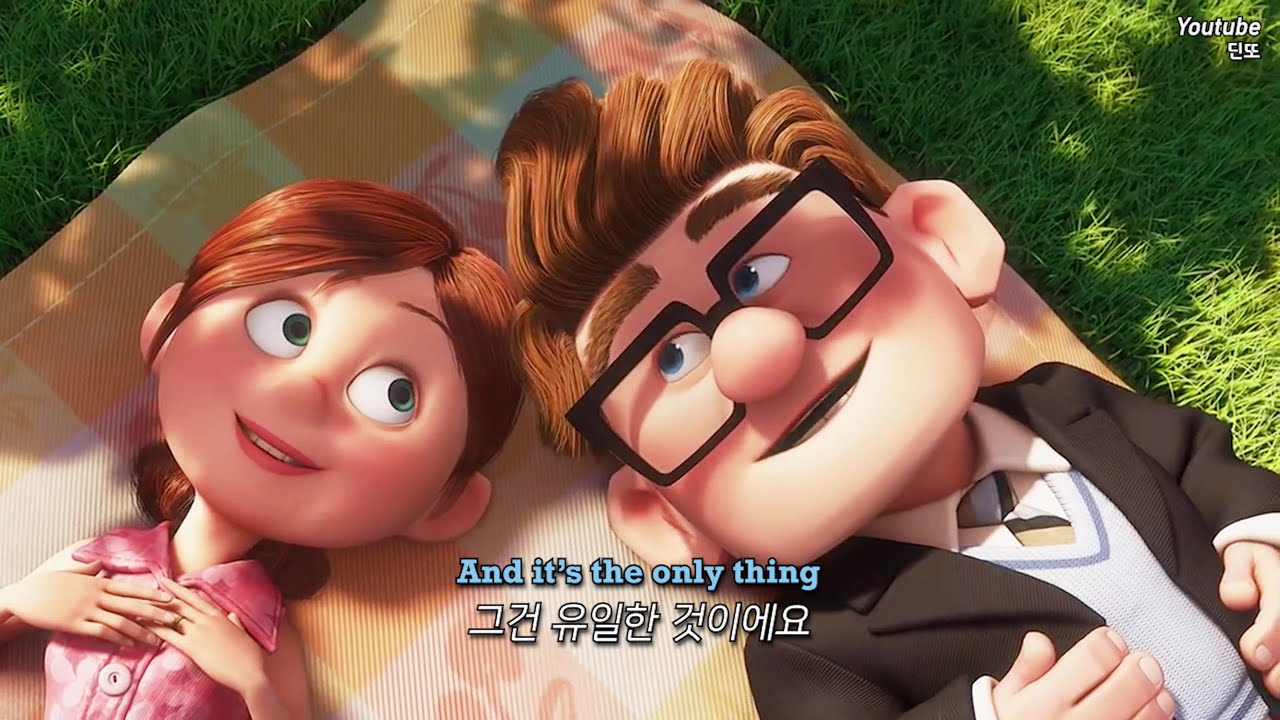 🎈평생을 나와 함께 해줘서 고마워요 | Ed Sheeran - Photograph (한글 가사/해석/자막/lyrics)