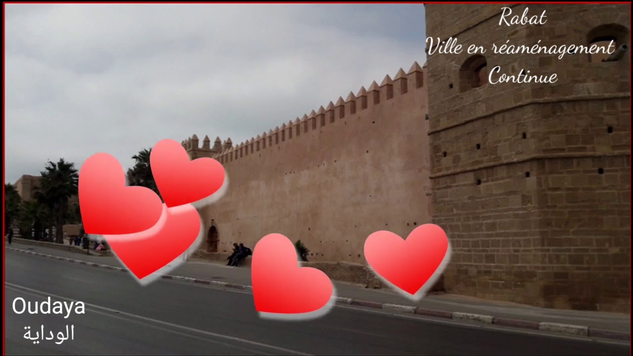 جمال وروعة مدينة الرباط -  المغرب Beauté de Rabat