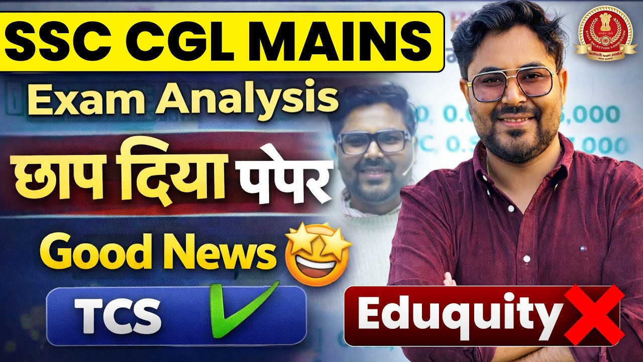 SSC CGL MAINS 2025 Exam Analysis || छाप दिया पेपर || Good News 🤩  Gagan Pratap Sir #ssc #mains #cgl