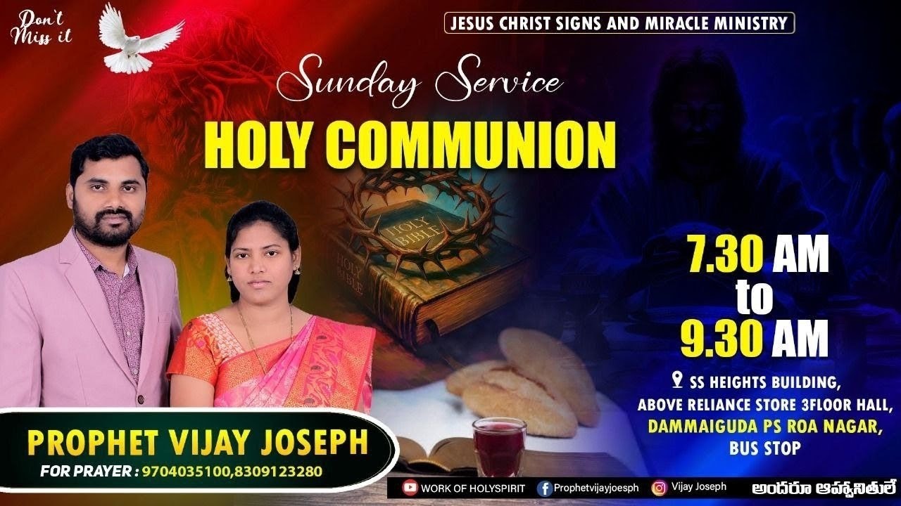 Live streaming of WORK OF HOLYSPIRIT - #JCSMM