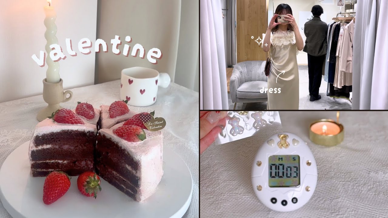 バレンタインに作る海外風いちごチョコケーキ🍓｜お呼ばれ準備とゆったり休日Vlog