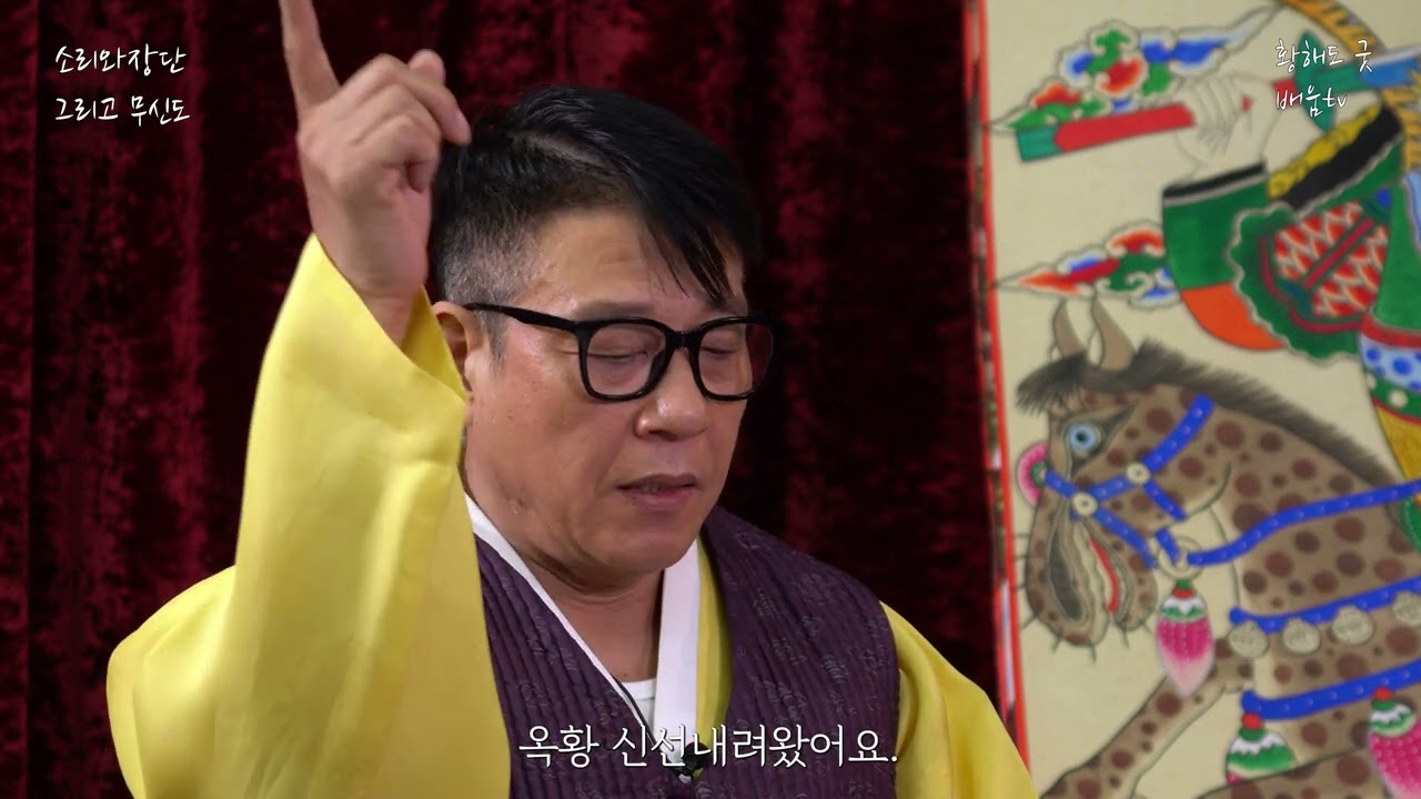 초부정거리1.조성연 HP 010-2069-4707