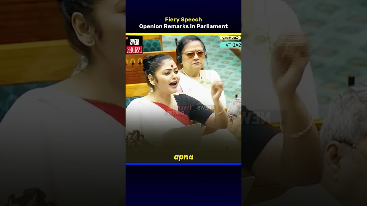 Saayoni Ghosh's opening remarks in Parliament | Fiery Speech | Direct News