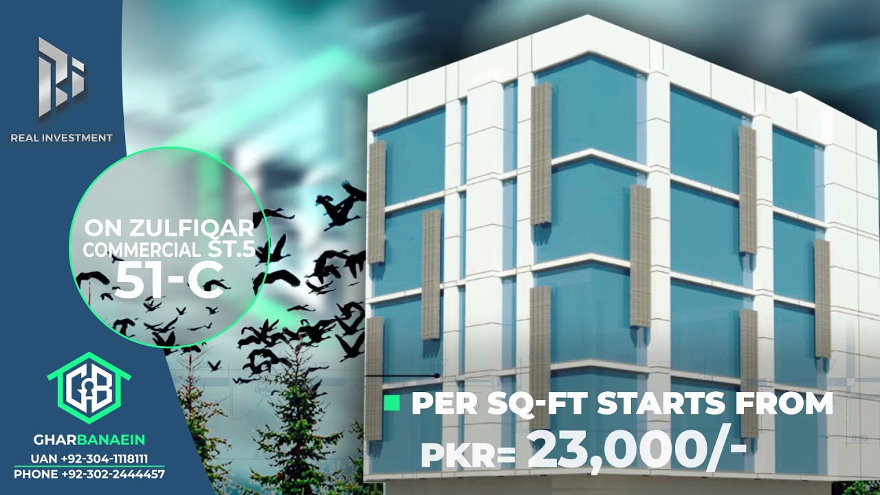ZULFIQAR COMMERCIAL51-C | DEFENCE HOUSING AUTHORITY (COMMERCIAL BUILDING) FOR SALE