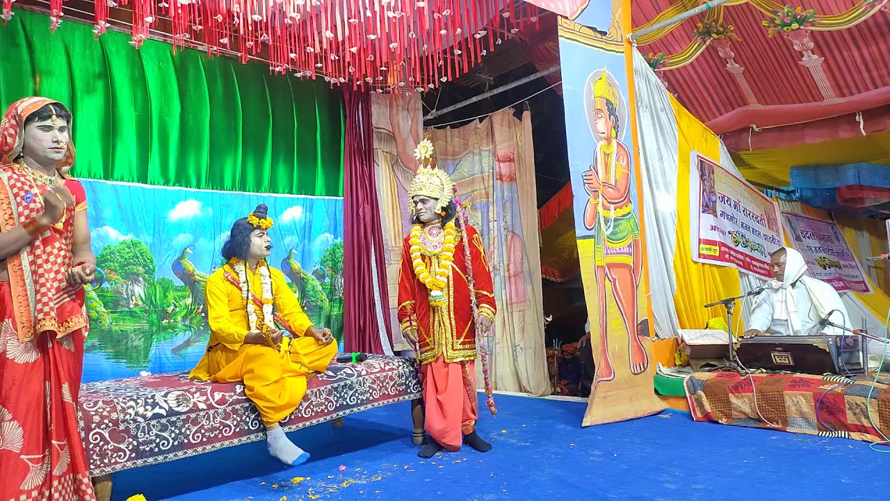 श्री शशी रामलीला मंडल ( झाड़बीडा )प्रथम दिवस dj sunil sodalpur