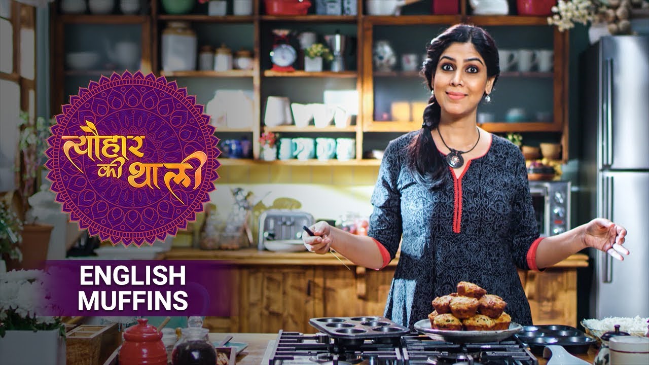 Sakshi Tanwar Makes English Muffins for New Year | #TyohaarKiThaali Special