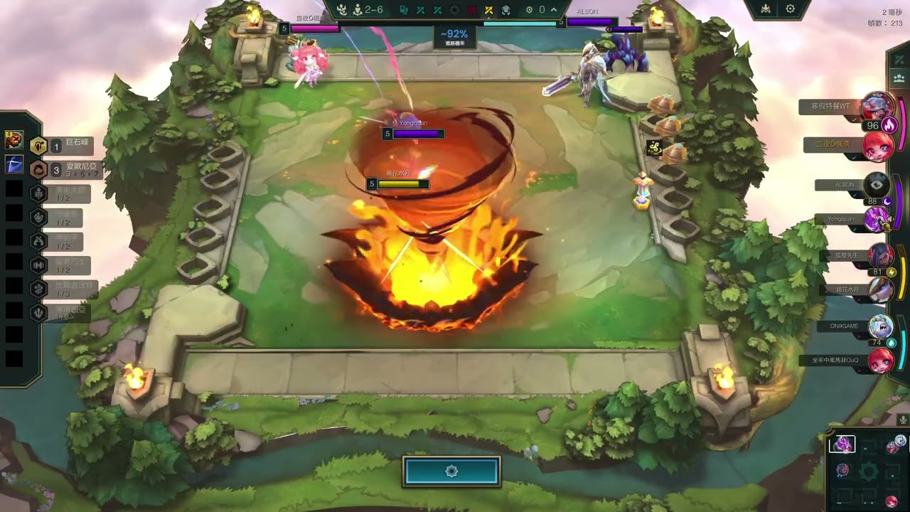 聯盟戰棋S16.4 TFT日常 雙人戰棋  愛歐95Flex 隊友蒂瑪95Flex 第1名 #tft #lol #TFT日常 #雙人戰棋