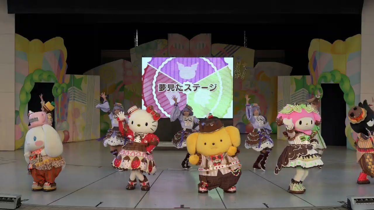 【ハーモニーランド】ショコラ×フルーツコンテスト 26/1/10【固定撮影】