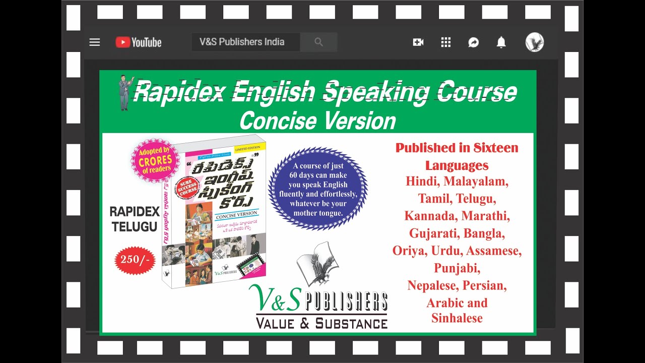Rapidex English Speaking Course  (Telugu) (With Youtube AV)