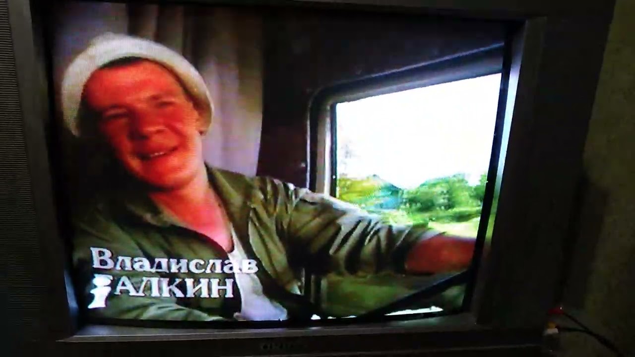 Премьерный показ 