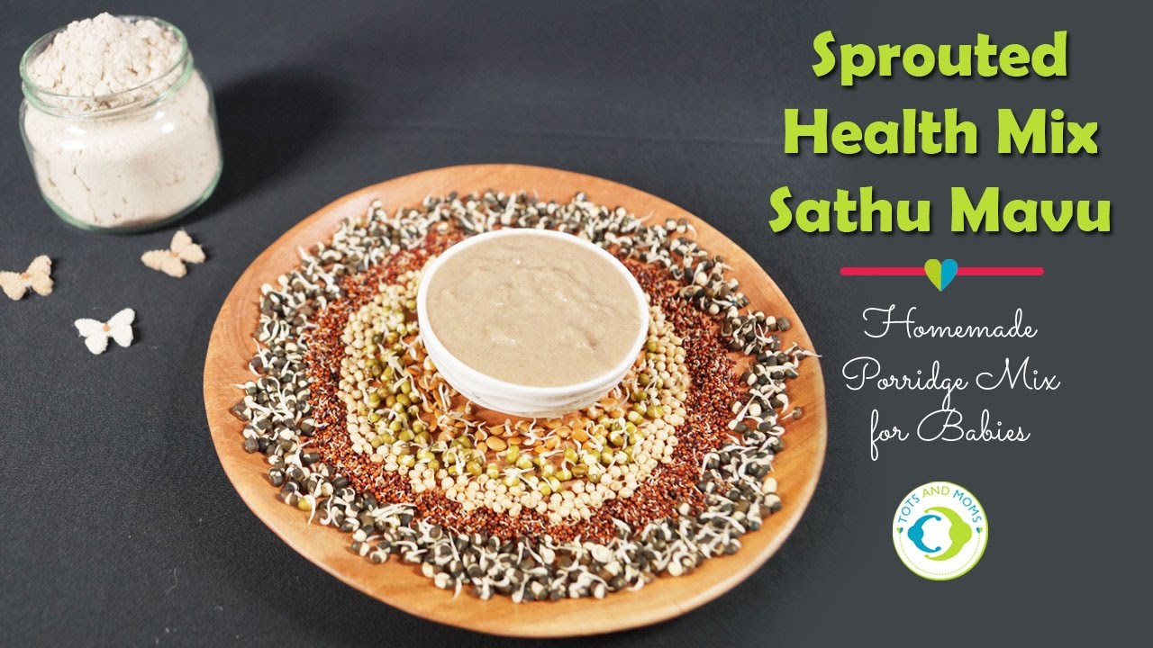Homemade Cerelac Sprouted Health Mix Sathu Mavu for Babies | Uggu Recipe