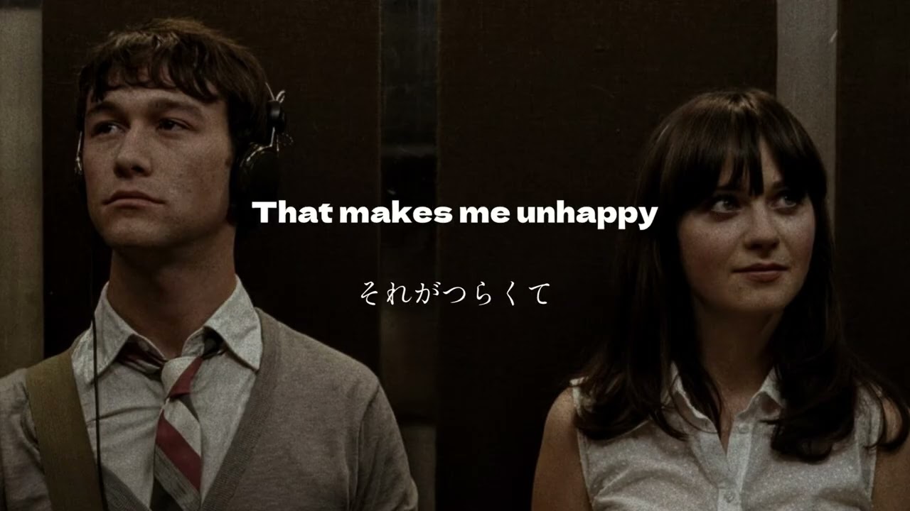 【和訳/リクエスト】s0rrow - unhappy (Lyrics)