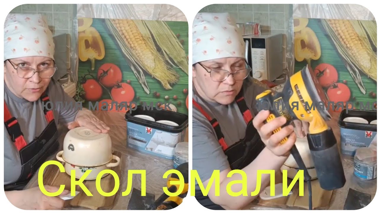 Как реставрировать скол на ванной