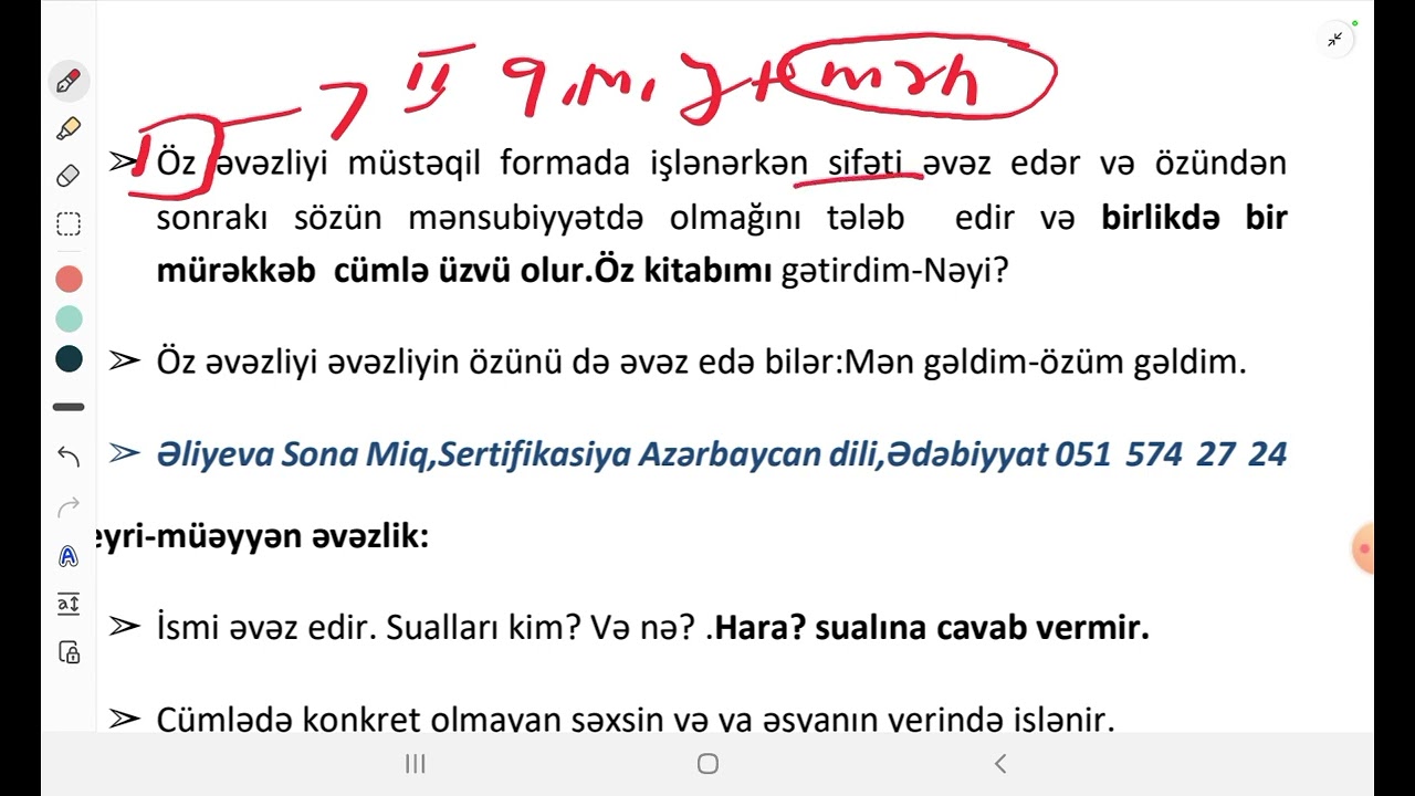 Əvəzlik ən vacib qeydlər.Mütləq izləyin.  Əliyeva Sona 