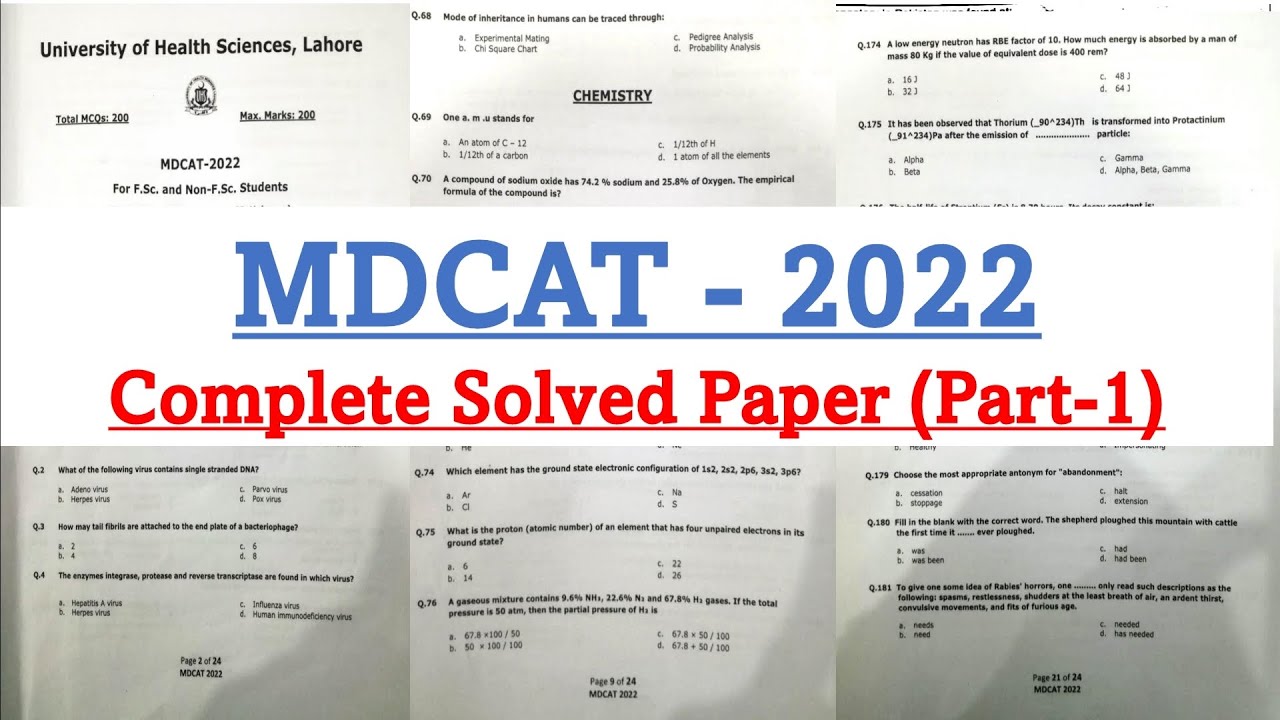 UHS MDCAT Orignal Complete Solved Paper 2022 part-1 | mdcat solved paper held on 2022